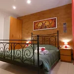 Casa Alice شقة *